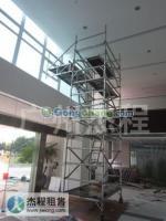 深圳及力設(shè)備實(shí)業(yè) 全球企業(yè)庫(kù)中的腳手架出租專家